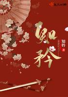 知矜老北京二十四味泡脚包作用与功效