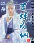 天蚕土豆的全部作品