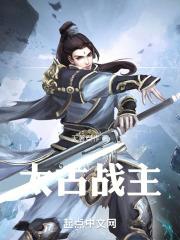 太古里粉色战衣