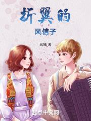 风信子折纸