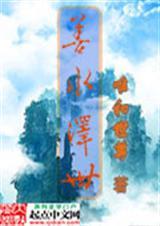 善水百度百科