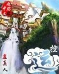 控运最新笔趣阁