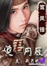 寂月皎皎的好看吗