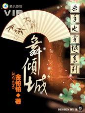 杀手舞蹈教学视频