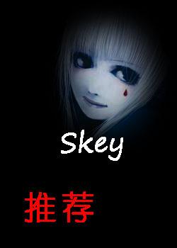 出来混总是要还的类似的话