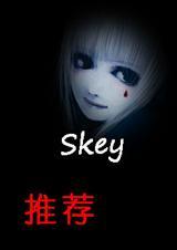 已婚男女hp txt