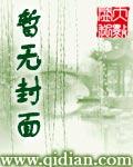 洪荒0l游戏