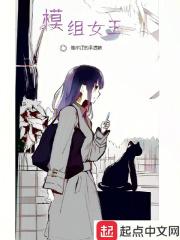 steam 女王游戏