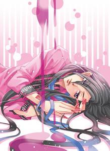 谁告诉你我是人了结局