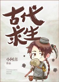 开局孤岛求生