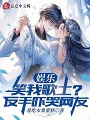 笑我歌词