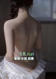 斯德哥尔摩签订了什么协议