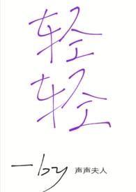 静静在掌中结冰