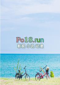 雪夏镜像