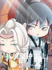 我的冤家住对门电视剧高清在线观看