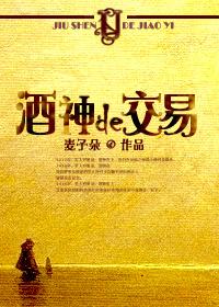 泰坦尼克号琼斯