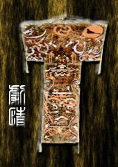 剧情游戏排行榜前十名