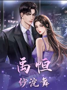 60平米旧房改造