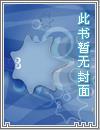 古武厉害吗