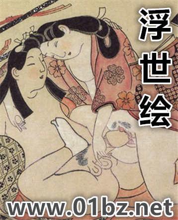 浮世绘海浪红日