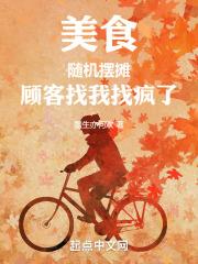 随意摆摊的危害和意义