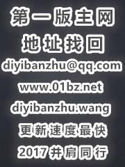 魔道淫行h在线阅读