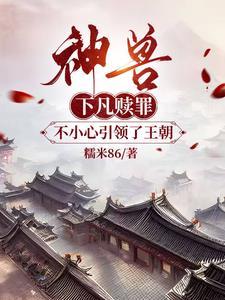 龙凤胎的生肖