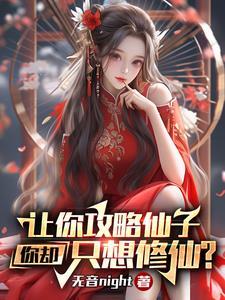 攻略サイト