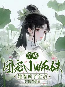 手拿剧本是什么意思