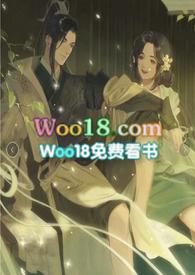 窃兄在线阅读