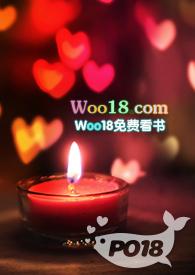 新欢旧爱图片带字
