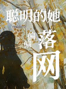 高冷女生 知乎