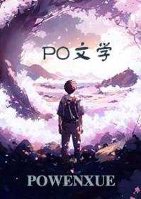 格桑梅朵舞蹈