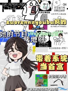 年少时候不能遇见惊艳的人