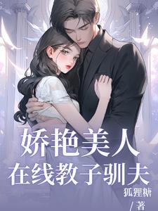 七零海岛日常讲的什么