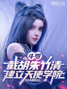 朱竹青