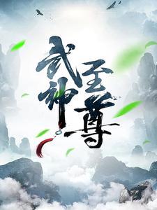 叶紫灵修仙穿越在线阅读全文