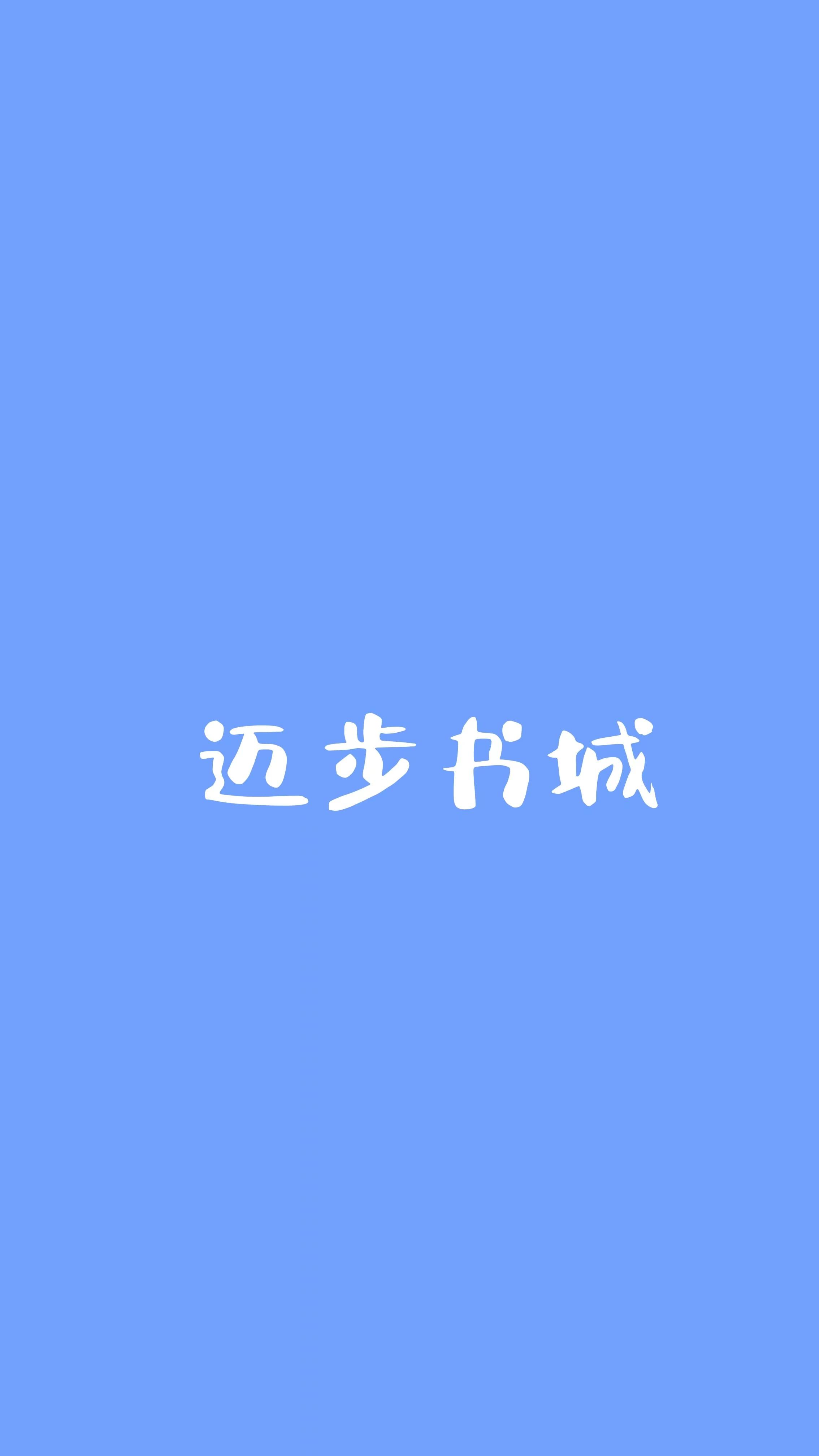 灵魂摆渡之风华绝代