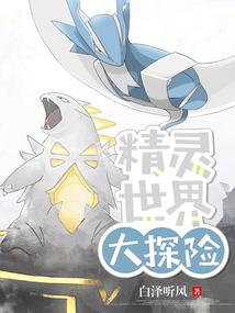 训练强度最大的国家