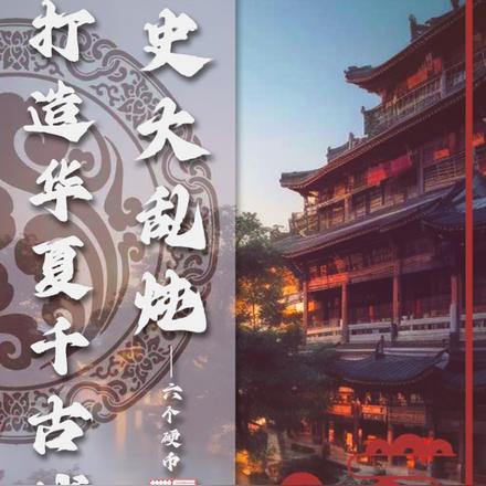 冬天是个寒冷的季节英文