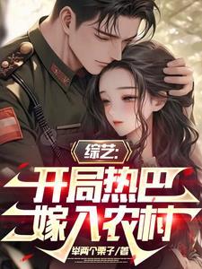 开局就送一亿亿