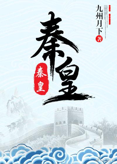 秦皇岛新建住宅价格下跌