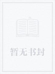 红枫湖旅游度假村酒店