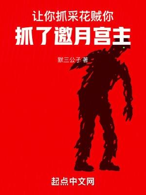 让你抓狂