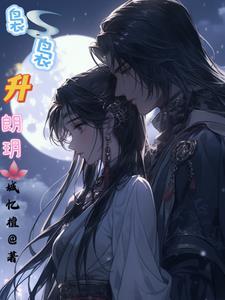 袅袅炊烟升起的歌词