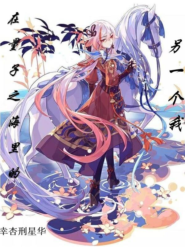 与我共舞百度百科