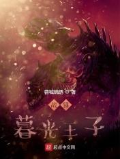 战锤2暮光姐妹任务