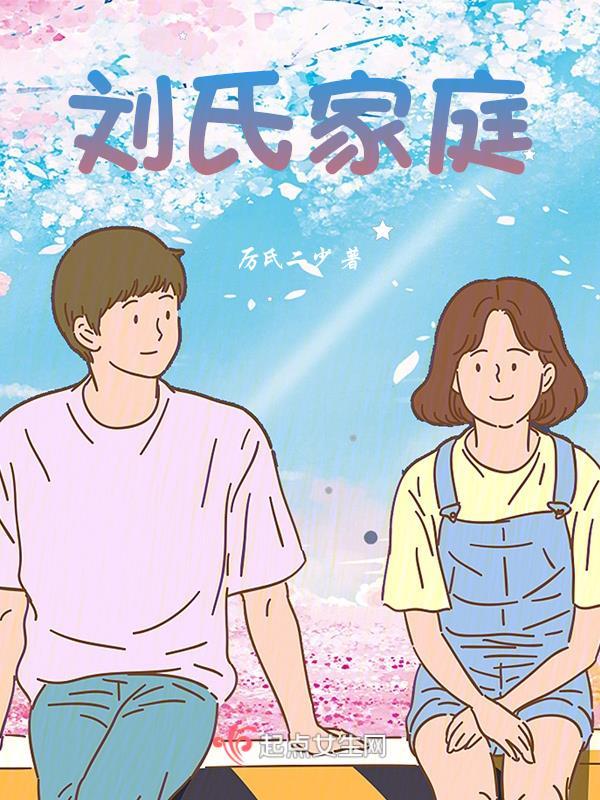 人生三部曲指的是哪三部