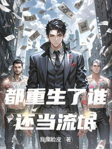 非黑即白是什么关系