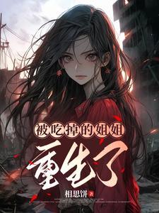 招赘是什么意思